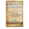Syarhus Sunnah: Akidah Imam Al-Muzani