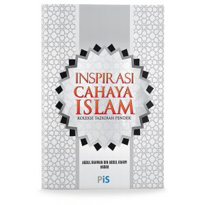 Inspirasi Cahaya Islam (Buku Poket)