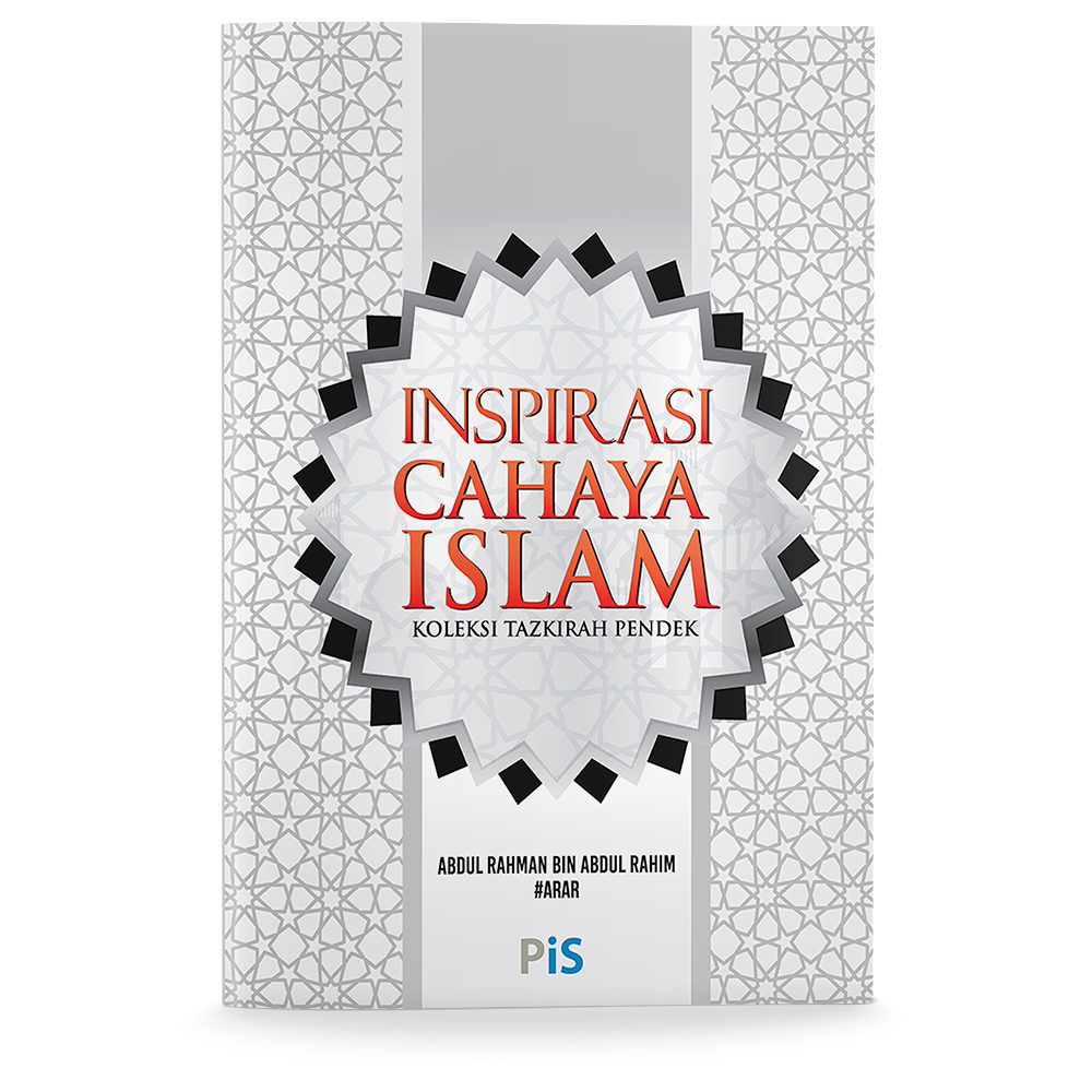 Inspirasi Cahaya Islam (Buku Poket)