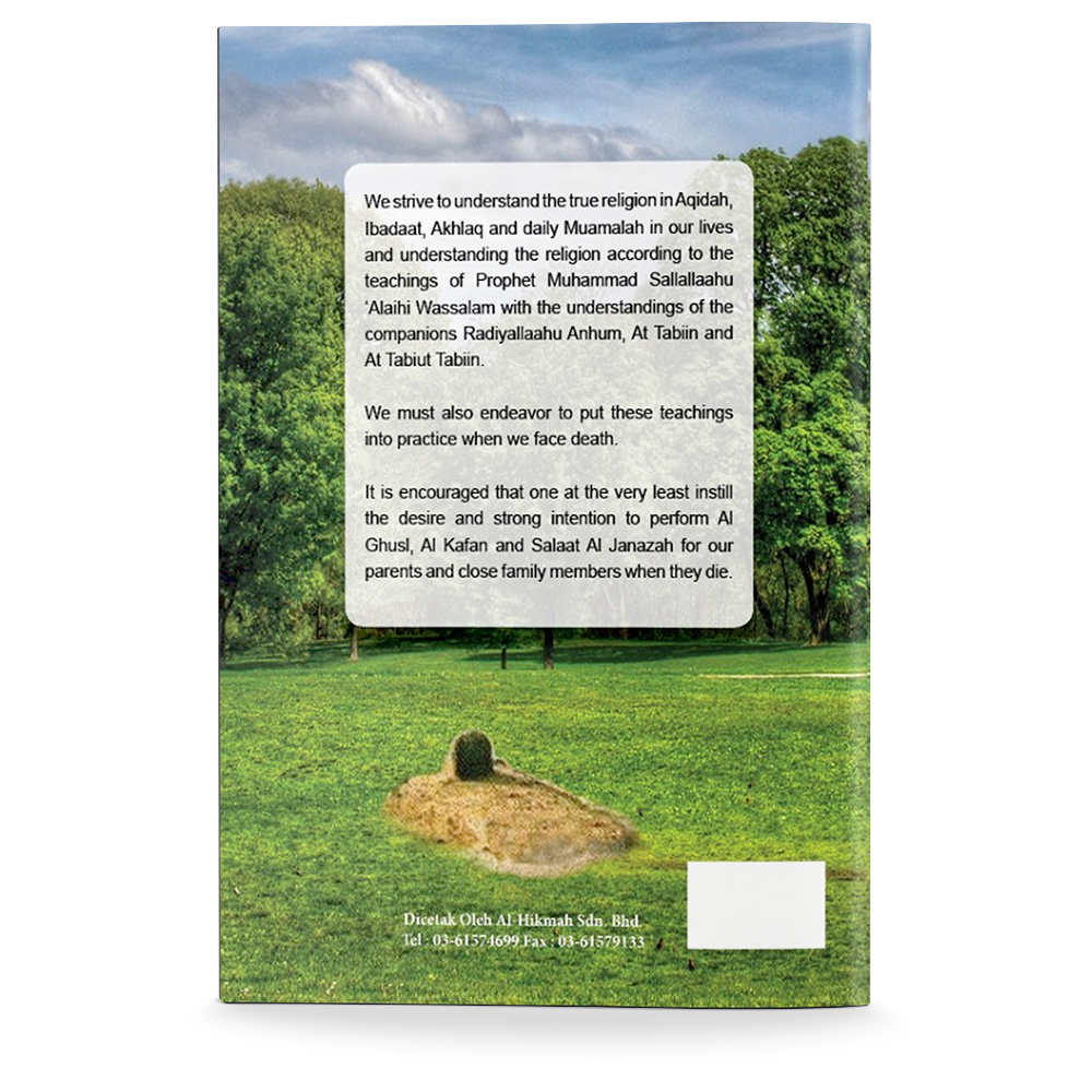 Management of Janazah According to Al-Quran & As-Sunnah - Image 2