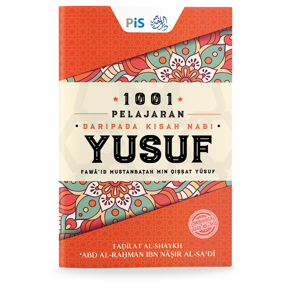 1001 Pelajaran daripada Kisah Nabi Yusuf