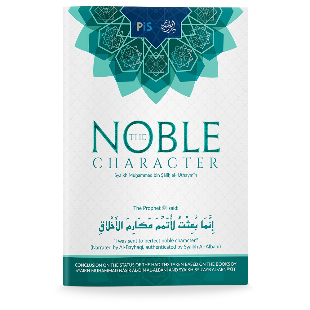 The Noble Character