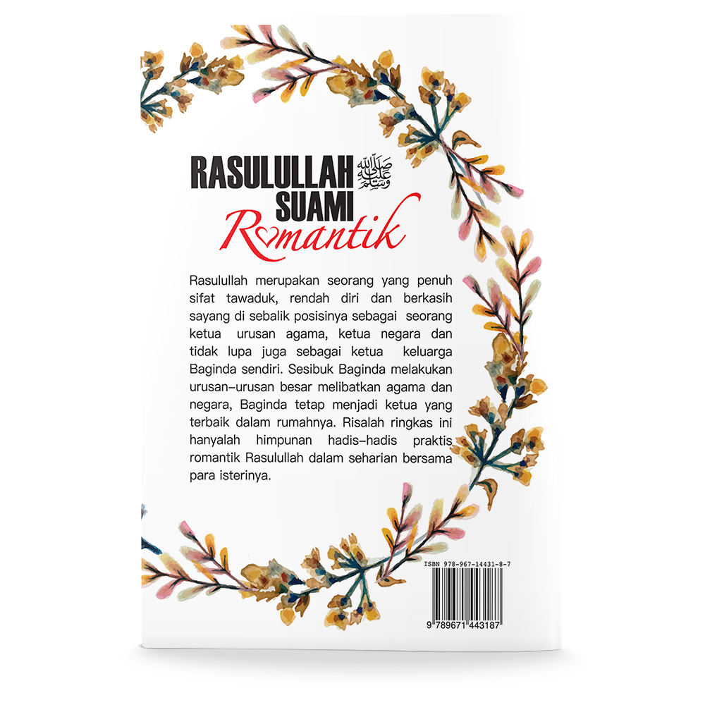 Rasulullah Suami Romantik (Buku Poket) - Image 2