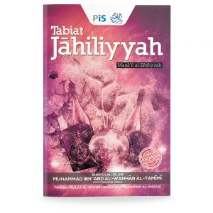 Tabiat Jahiliyyah