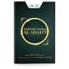 Akidah Imam Al-Shafi'i