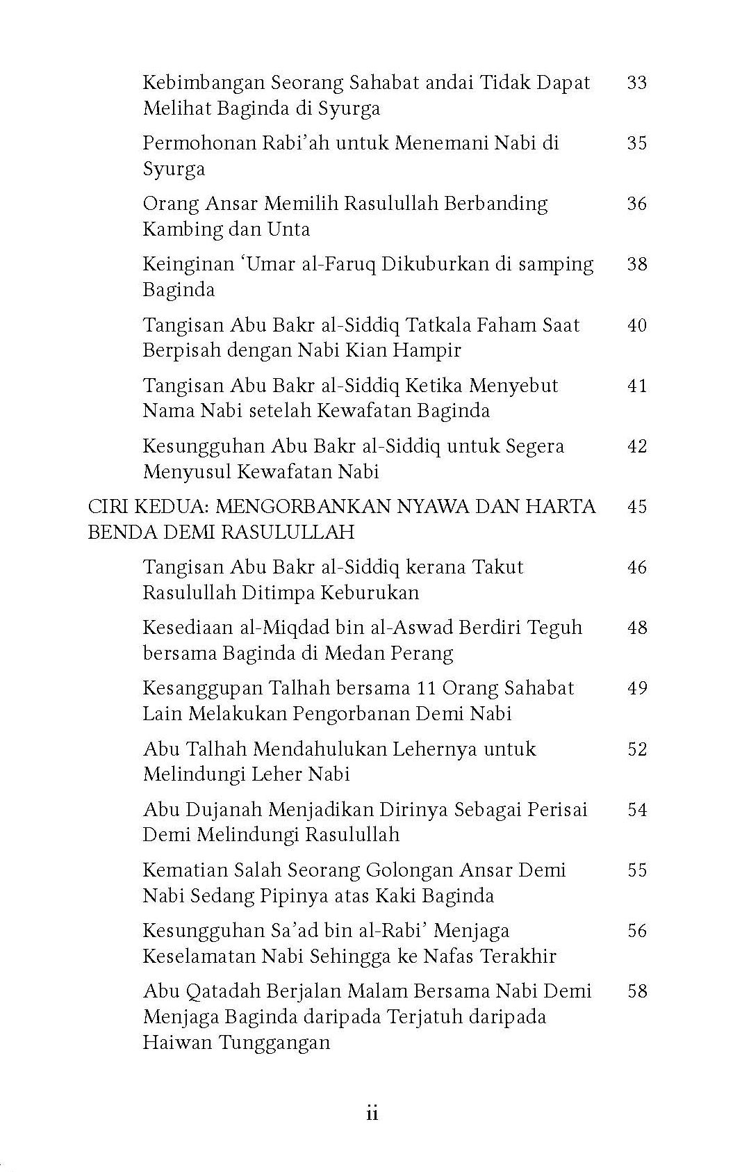 KOMBO Kenal & Cinta Nabi Muhammad SAW - Image 11