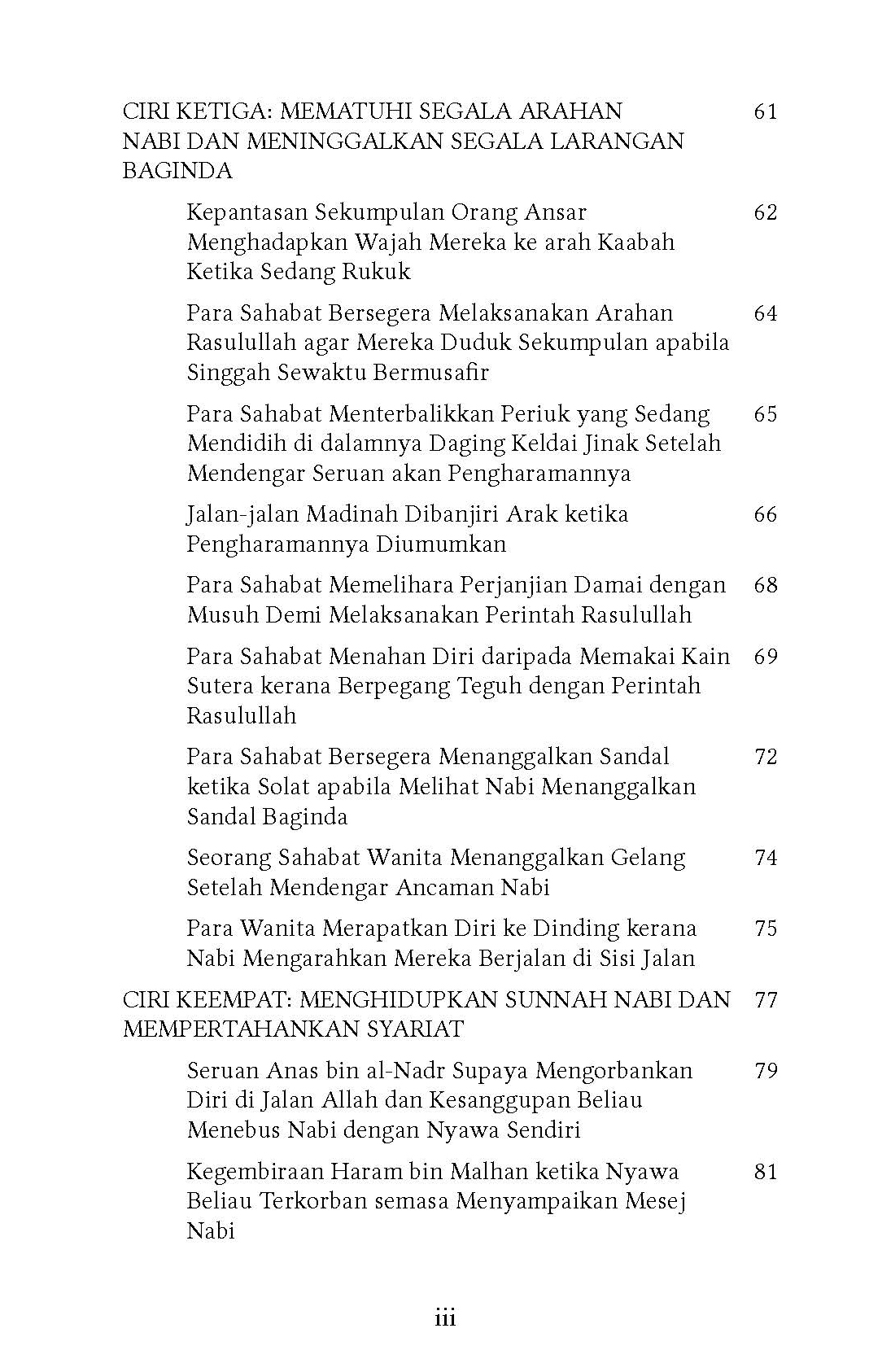 KOMBO Kenal & Cinta Nabi Muhammad SAW - Image 12