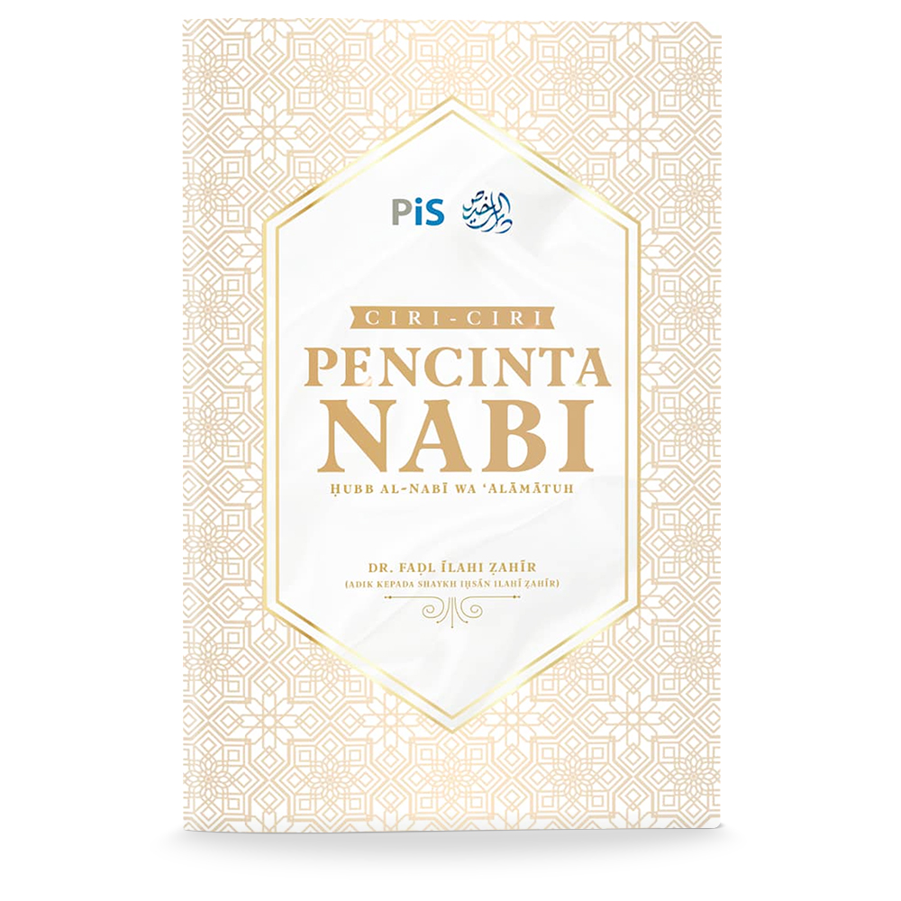 KOMBO Kenal & Cinta Nabi Muhammad SAW - Image 8