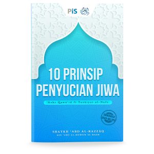 10 Prinsip Penyucian Jiwa - Buku Reject