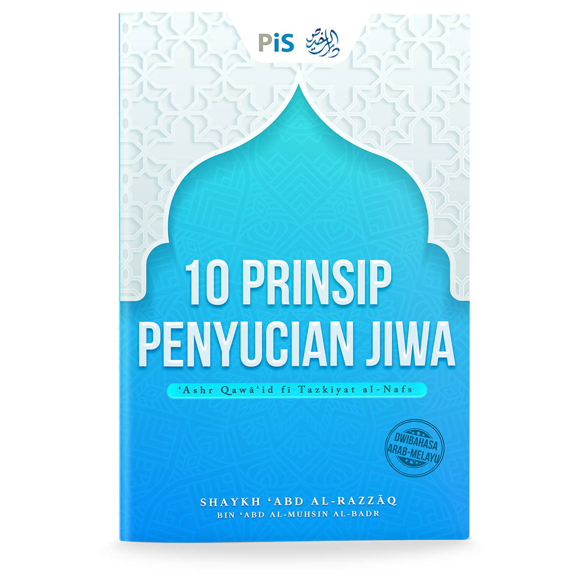 10 Prinsip Penyucian Jiwa - Buku Reject