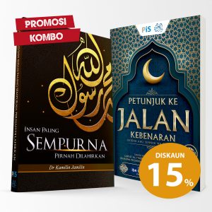KOMBO Muhammad & Petunjuk ke Jalan Kebenaran
