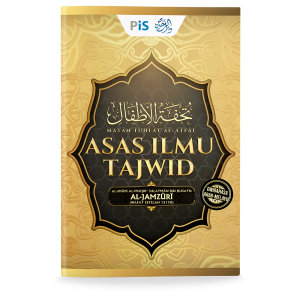 Asas Ilmu Tajwid