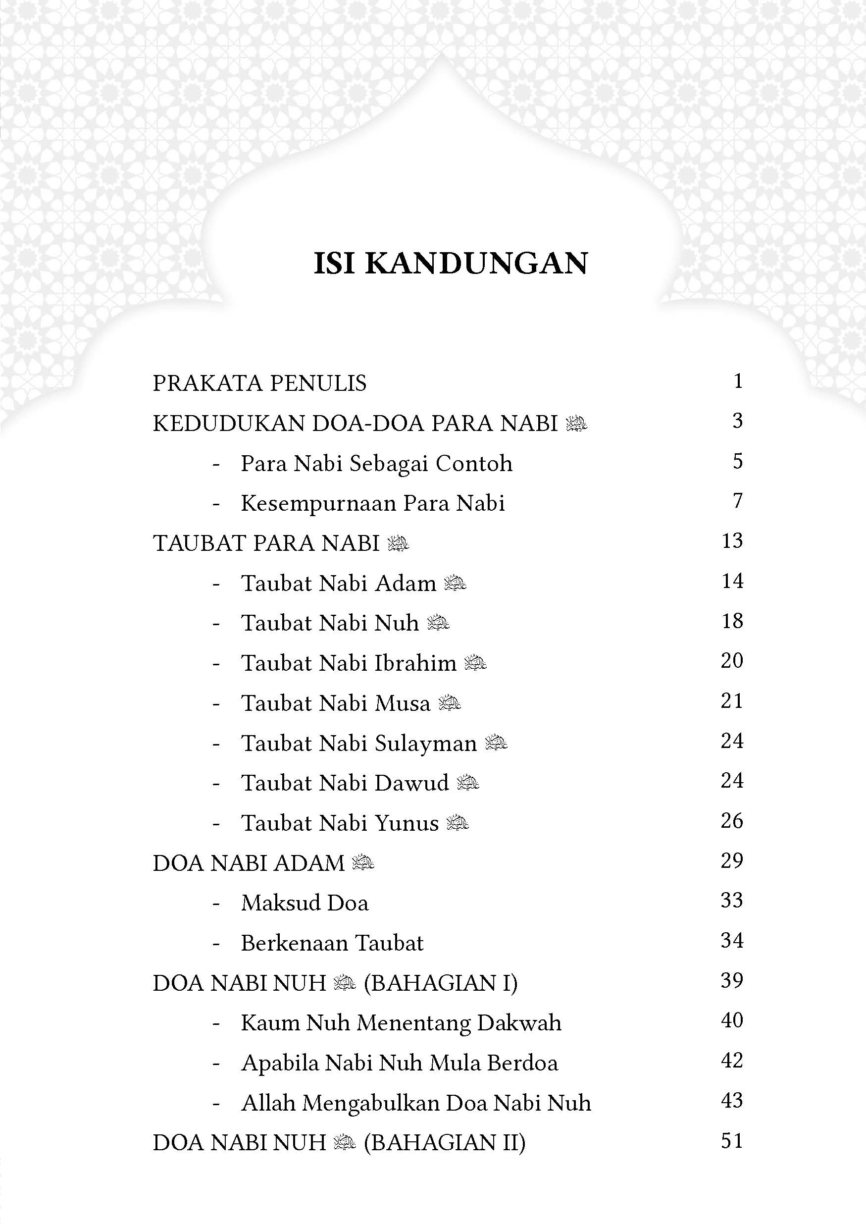 KOMBO 4 Buku Baru Ogos 2020 - Image 9