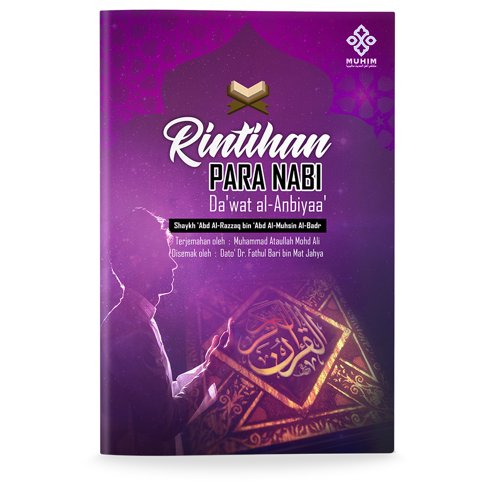 KOMBO 4 Buku Baru Ogos 2020 - Image 8
