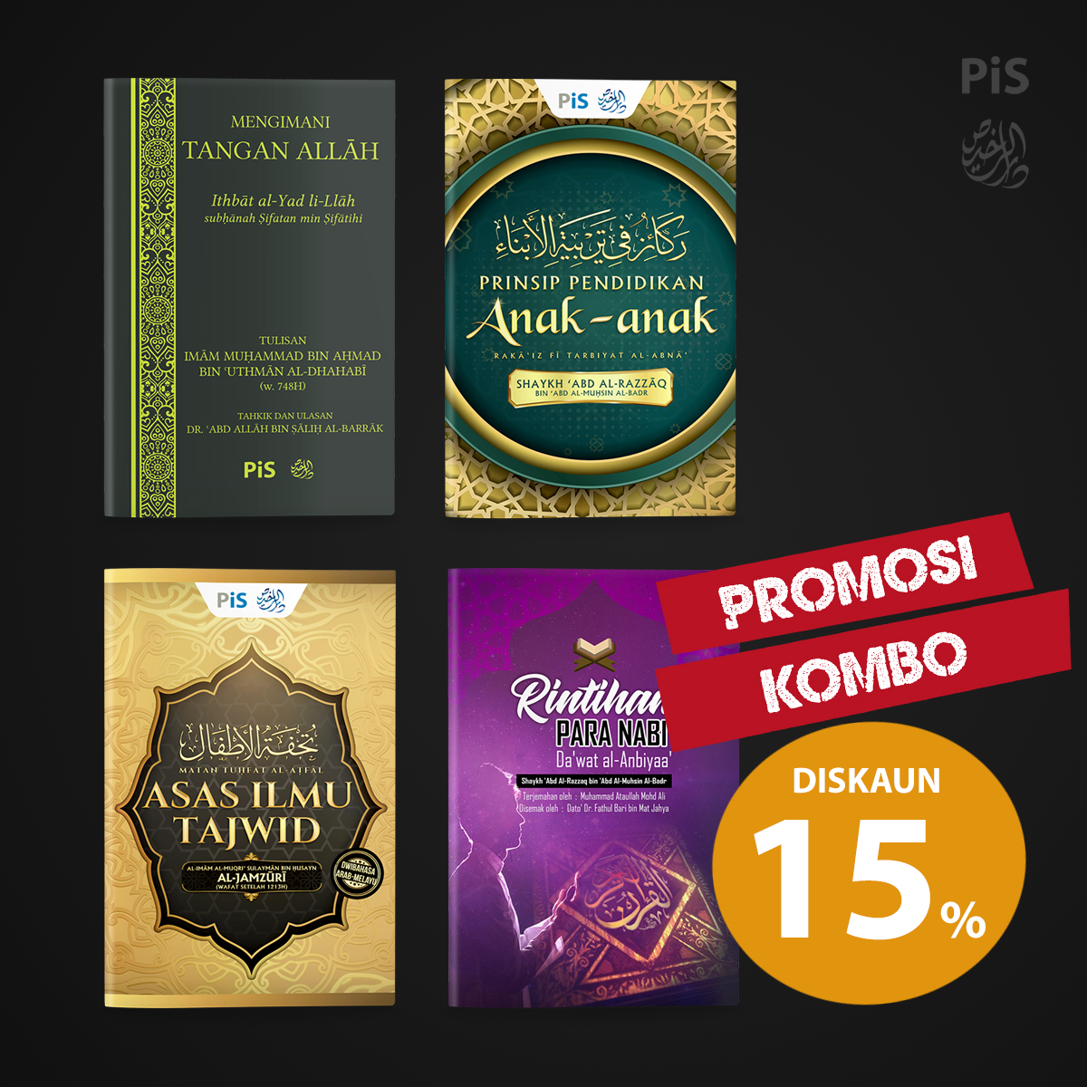 KOMBO 4 Buku Baru Ogos 2020