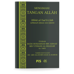 Mengimani Tangan Allah