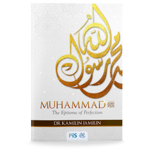 Muhammad: The Epitome of Perfection