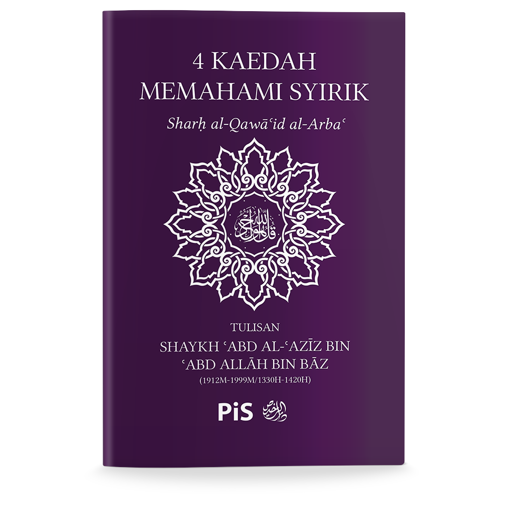 4 Kaedah Memahami Syirik