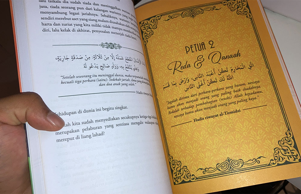 Petua Rezeki dari Al-Quran & As-Sunnah - Image 5