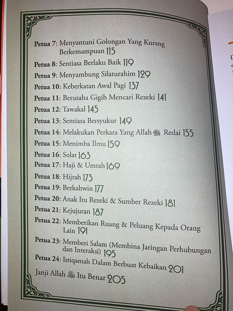 Petua Rezeki dari Al-Quran & As-Sunnah - Image 3