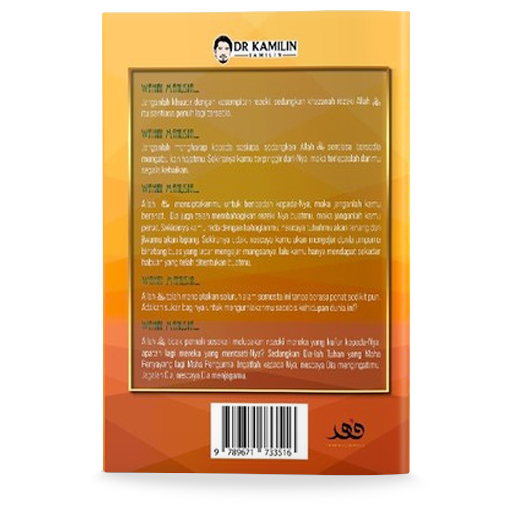 Petua Rezeki dari Al-Quran & As-Sunnah - Image 2