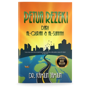 Petua Rezeki dari Al-Quran & As-Sunnah