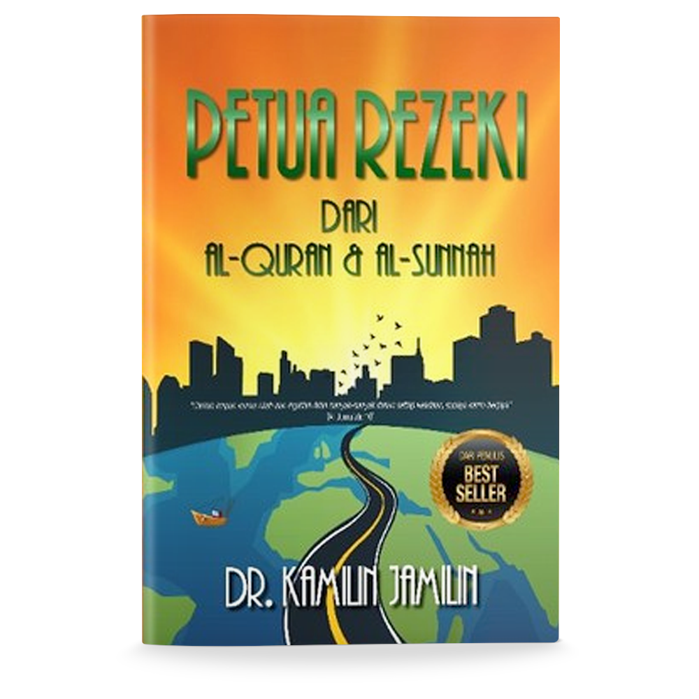 Petua Rezeki dari Al-Quran & As-Sunnah