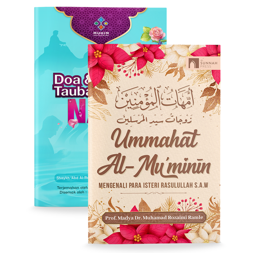 KOMBO Ummahat Al-Mu'minin + Doa & Taubat Para Nabi