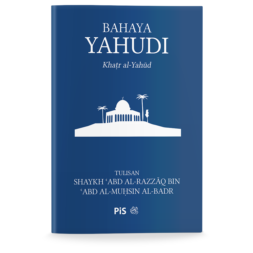 Inilah Bangsa Yahudi (Buku Poket)