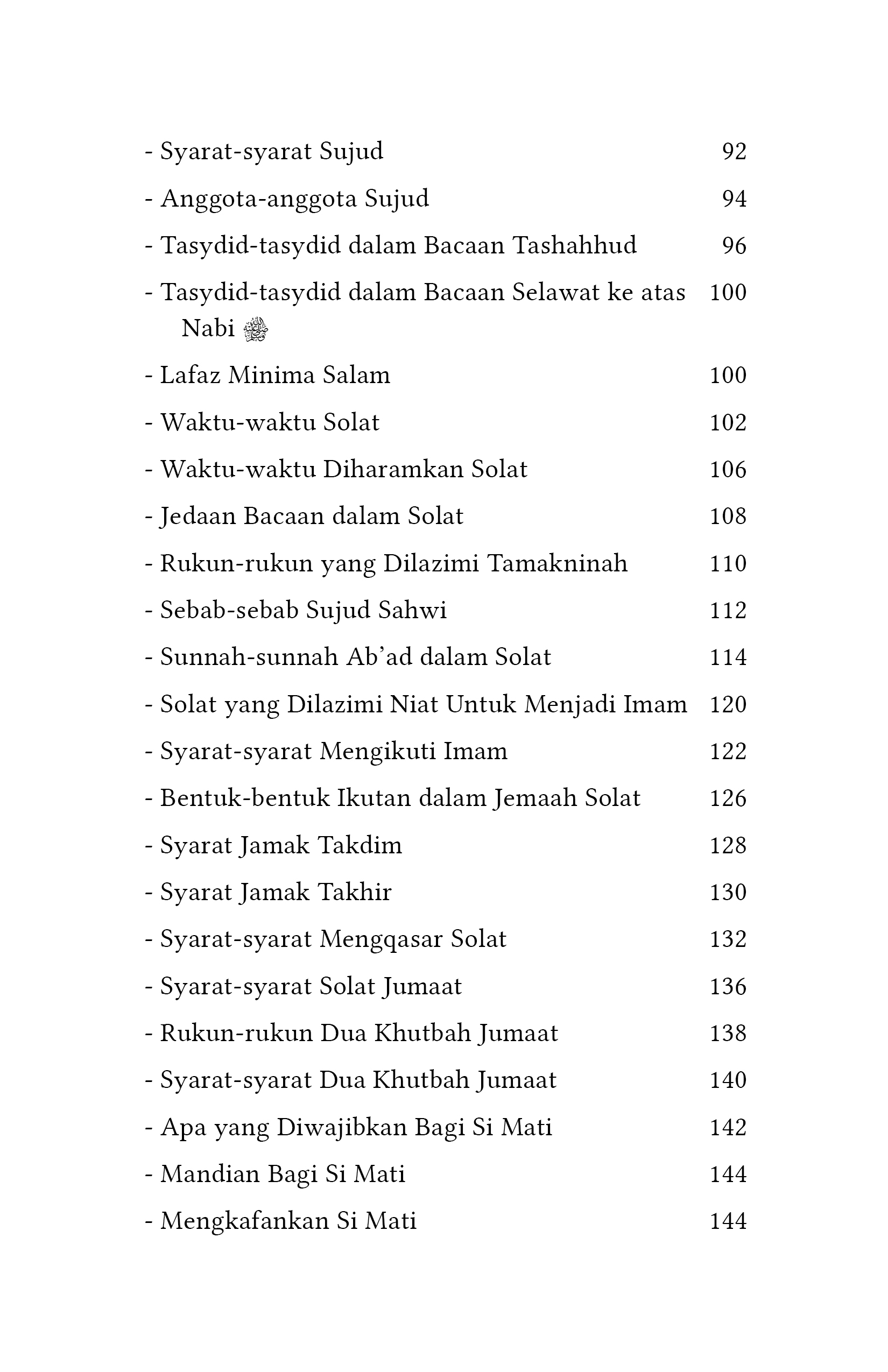 Matan Safinat Al-Najah: Asas Ilmu Fiqh Mazhab Al-Shafi'i - Image 5