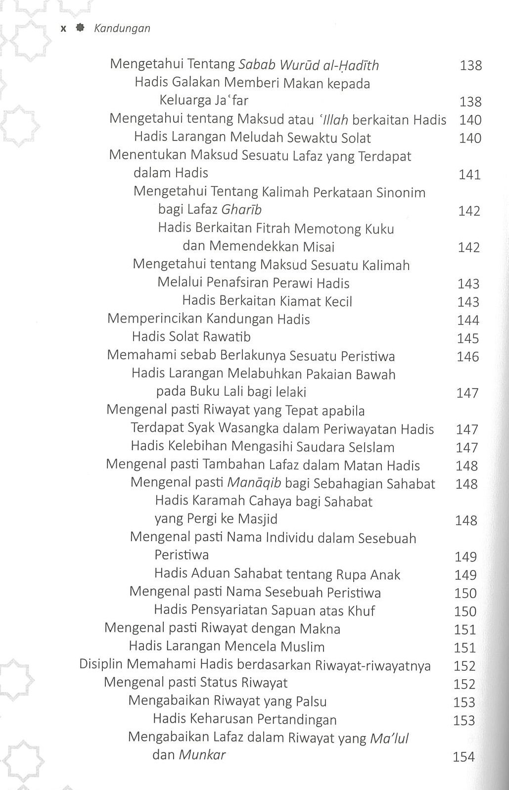 Metodologi Memahami Hadis - Image 8