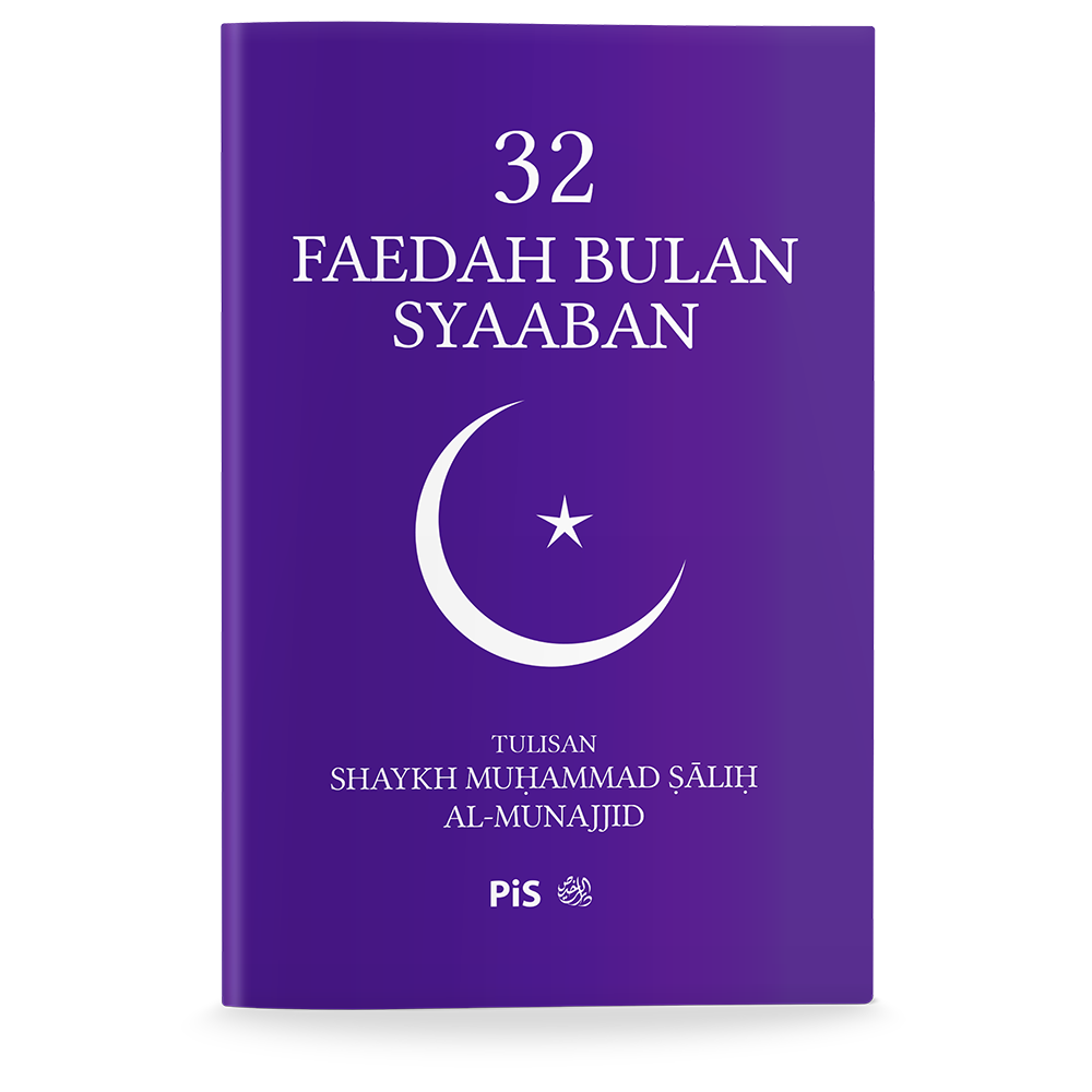 32 Faedah Bulan Syaaban (Buku Poket)