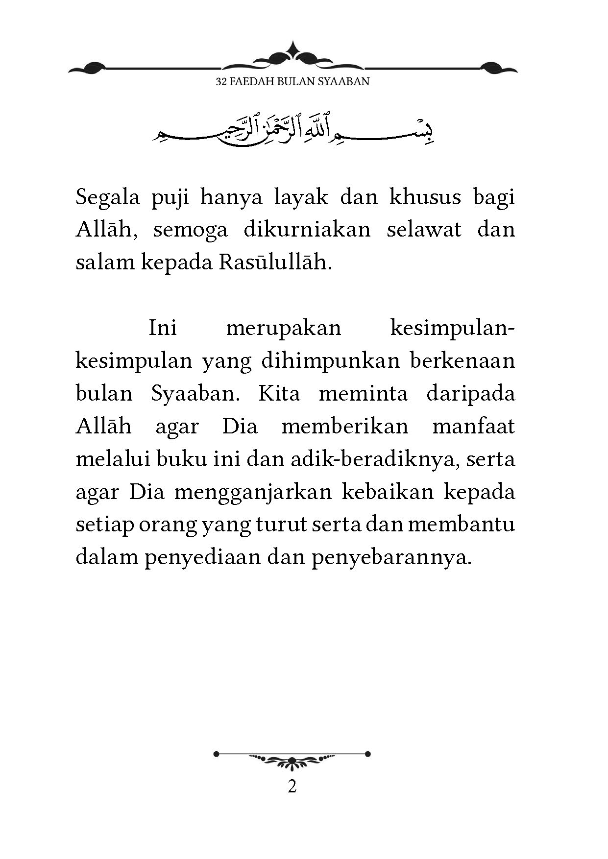 32 Faedah Bulan Syaaban (Buku Poket) - Image 3