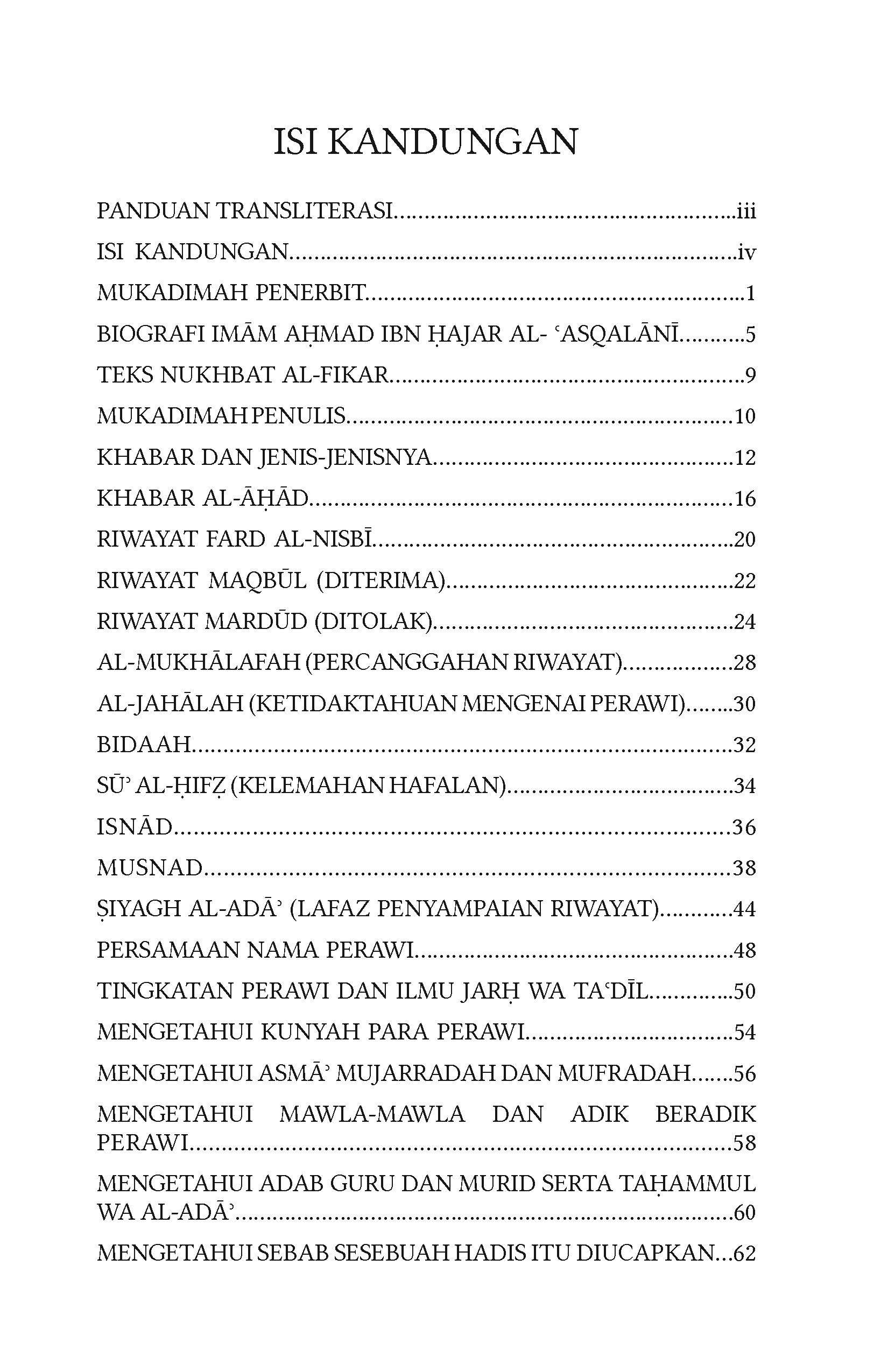 Nukhbat Al-Fikar: Mengenali Istilah Para Ulama Hadis - Image 3