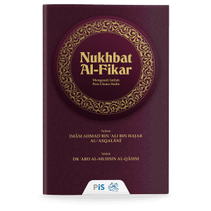 Nukhbat Al-Fikar: Mengenali Istilah Para Ulama Hadis