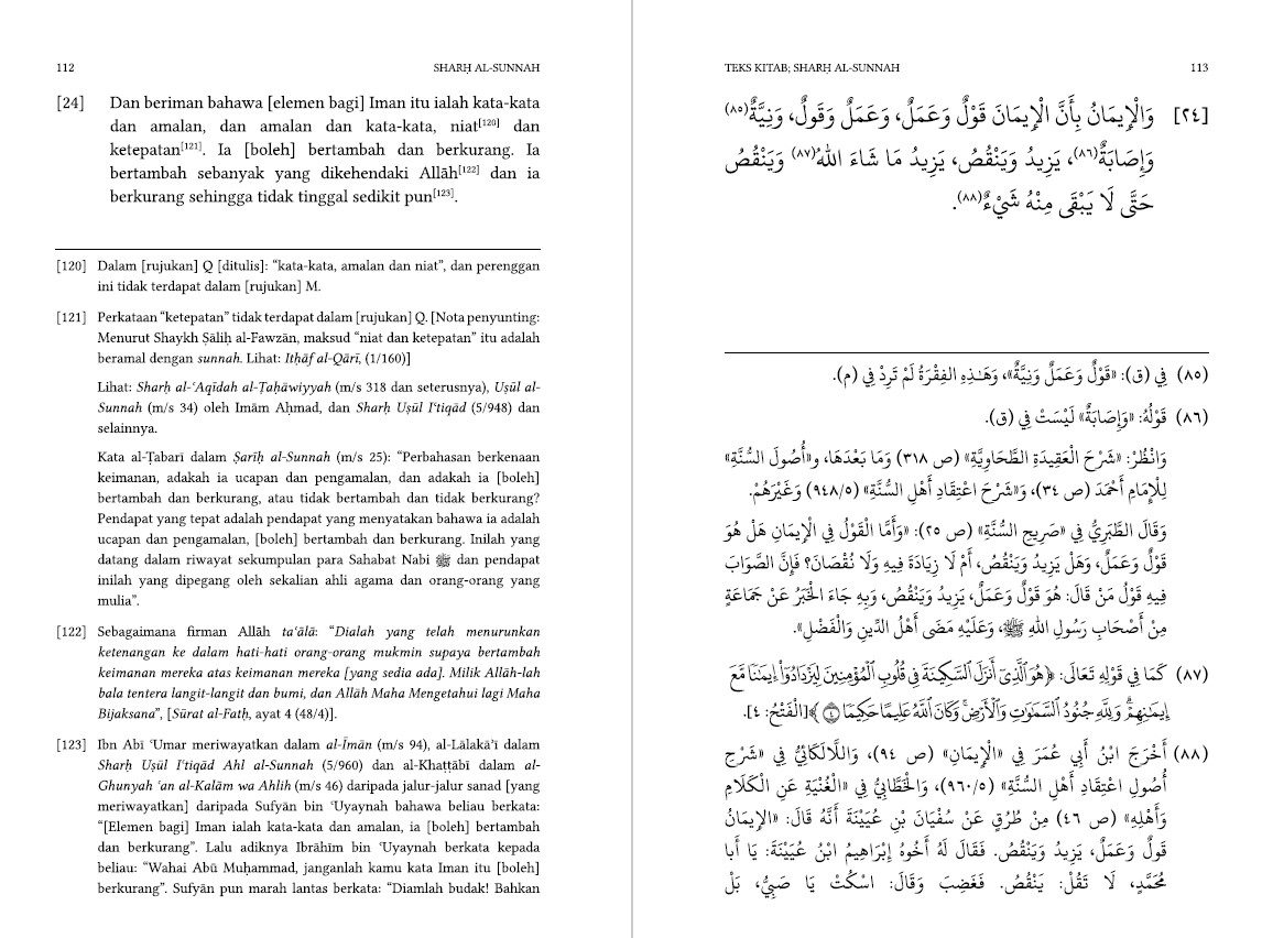 Akidah Ahli Sunnah wal Jama'ah: Sharhus Sunnah lil-Barbahari - Image 11