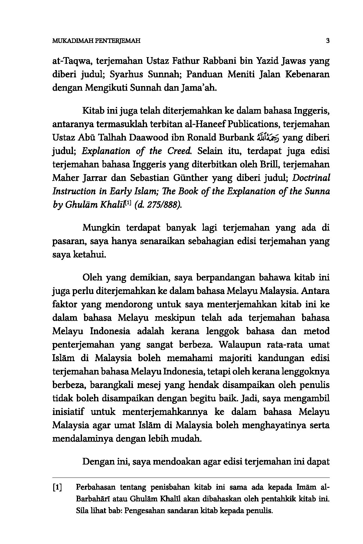 Akidah Ahli Sunnah wal Jama'ah: Sharhus Sunnah lil-Barbahari - Image 8