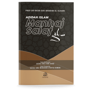 Aqidah Islam Manhaj Salaf