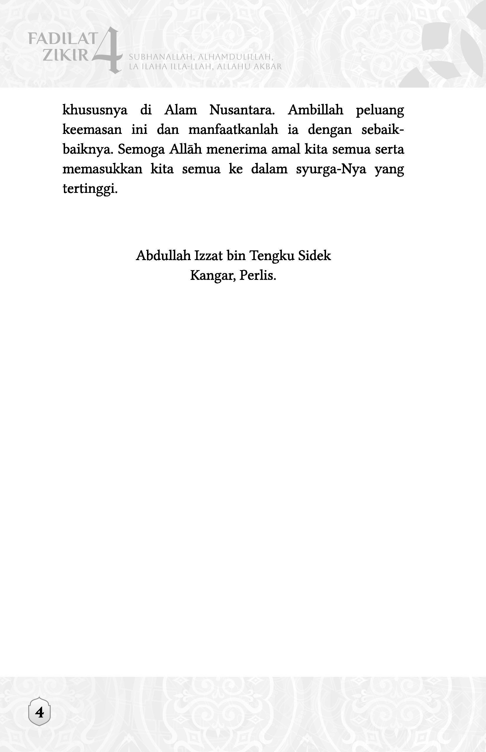 Fadilat Zikir 4: Subhanallah, Alhamdulillah, Laa Ilaaha Illallah, Allahu Akbar - Image 7