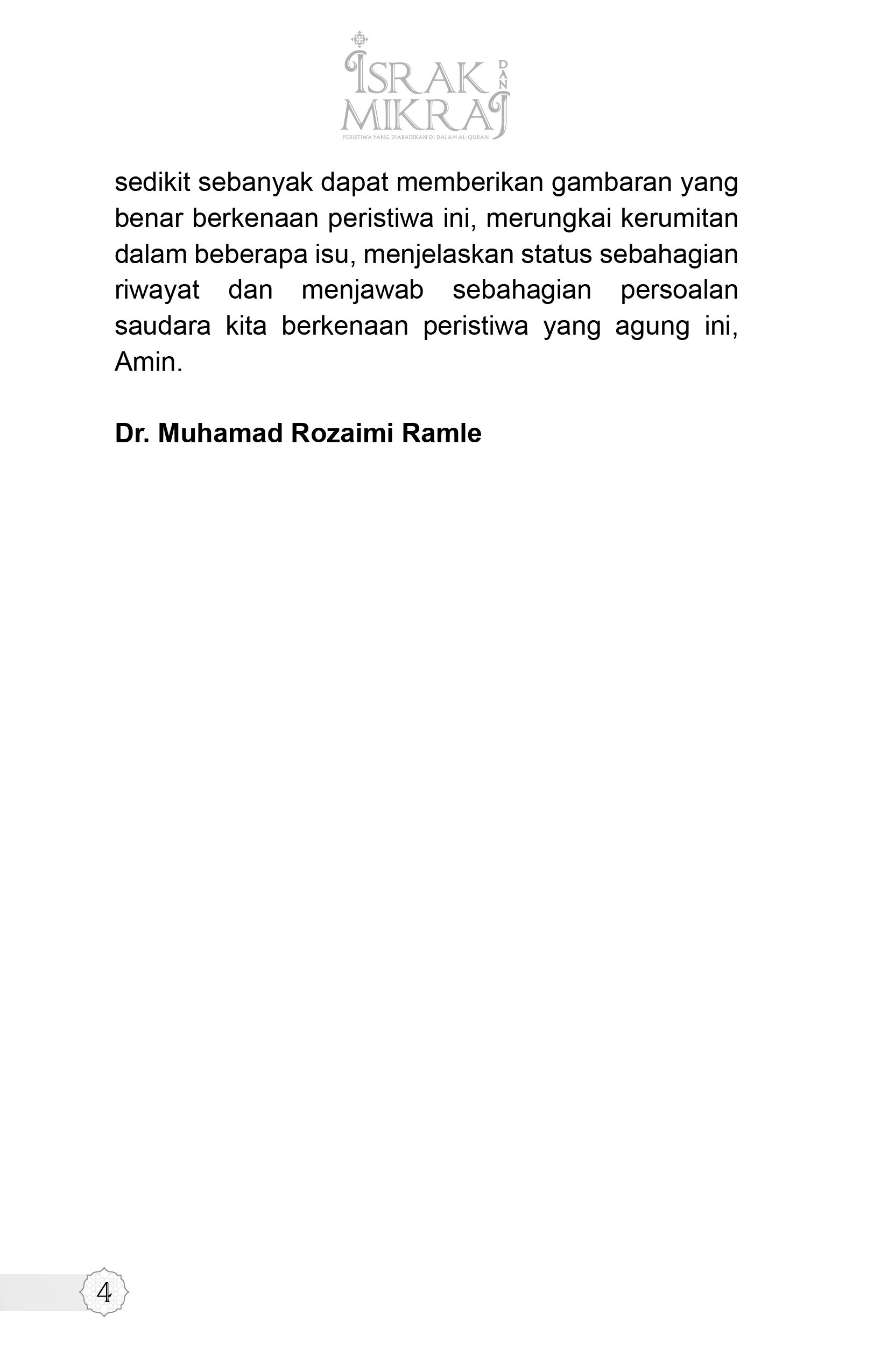 Israk dan Mikraj: Peristiwa yang Diabadikan dalam Al-Qur'an - Image 7
