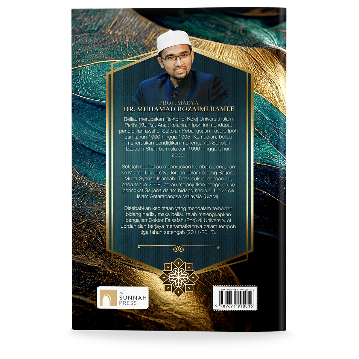 Israk dan Mikraj: Peristiwa yang Diabadikan dalam Al-Qur'an - Image 2