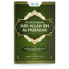 Pegangan Akidah 'Abd Allah bin al-Mubarak