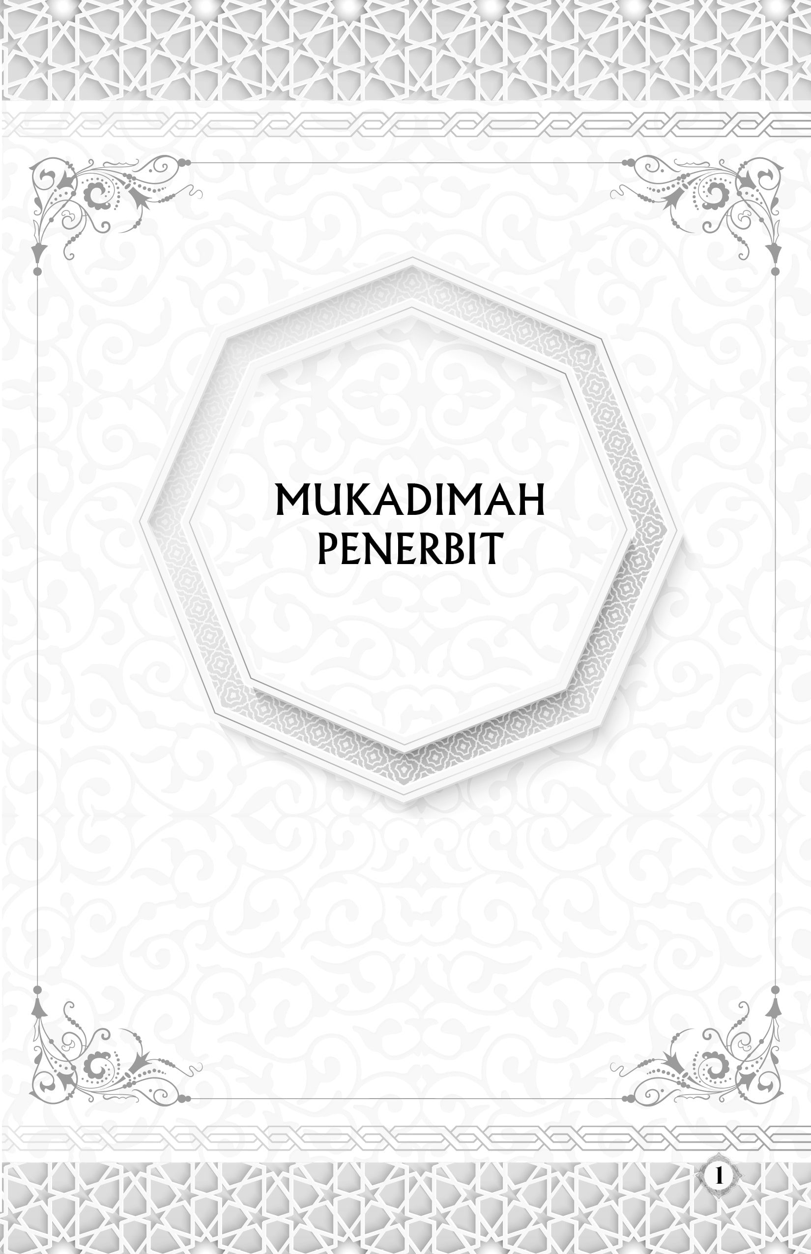 Pegangan Akidah 'Abd Allah bin al-Mubarak - Image 4