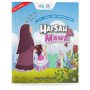 Siri Hafsah & Mama: Allah, Rabb Semesta Alam