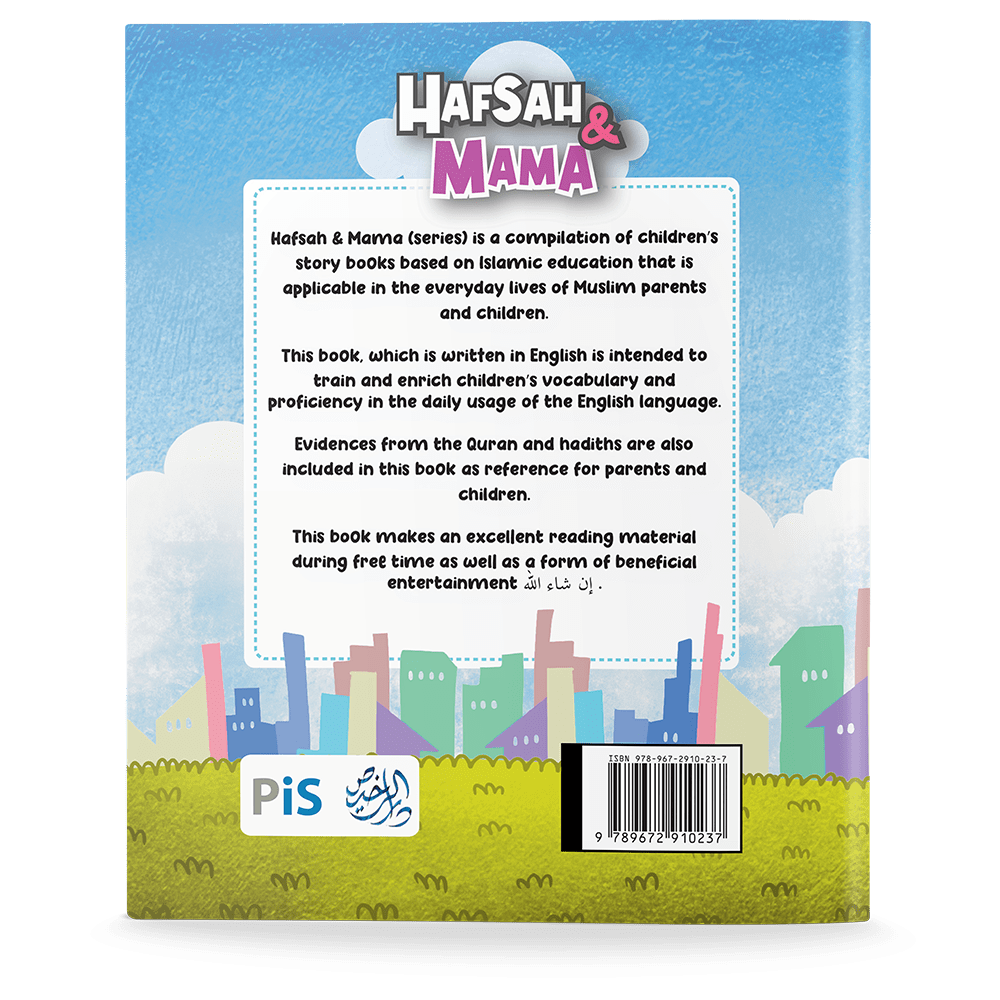 Hafsah & Mama Series: Allah, Rabb of The Worlds (English version) - Image 2