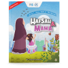 Hafsah & Mama Series: Allah, Rabb of The Worlds (English version)