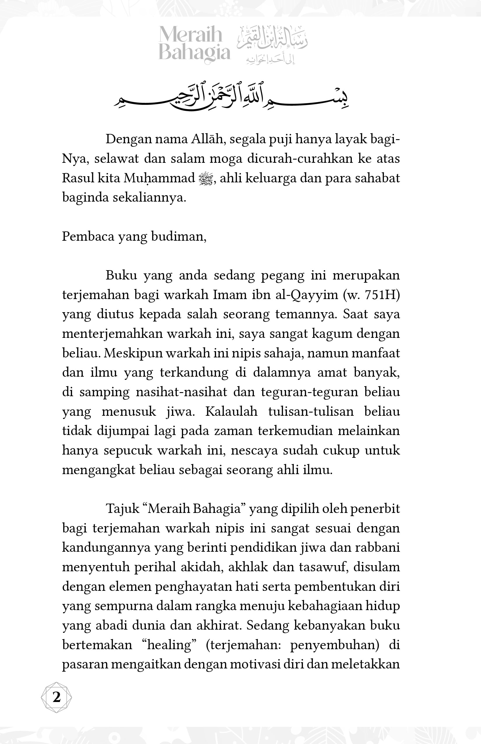 Meraih Bahagia - Image 5