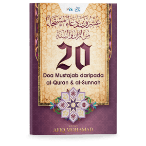 20 Doa Mustajab daripada Al-Quran & Al-Sunnah (Buku Poket)