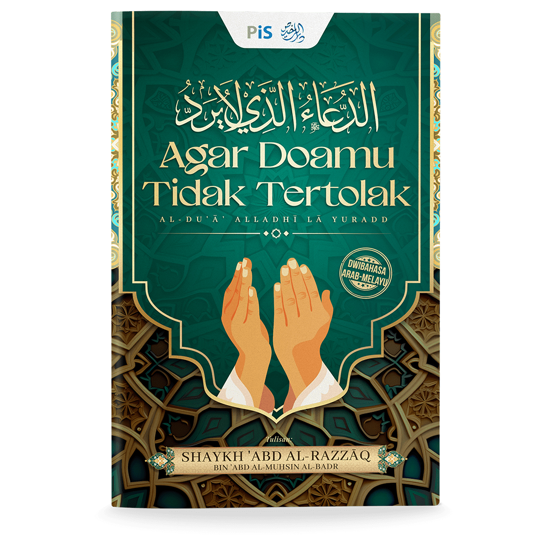 Agar Doamu Tidak Tertolak