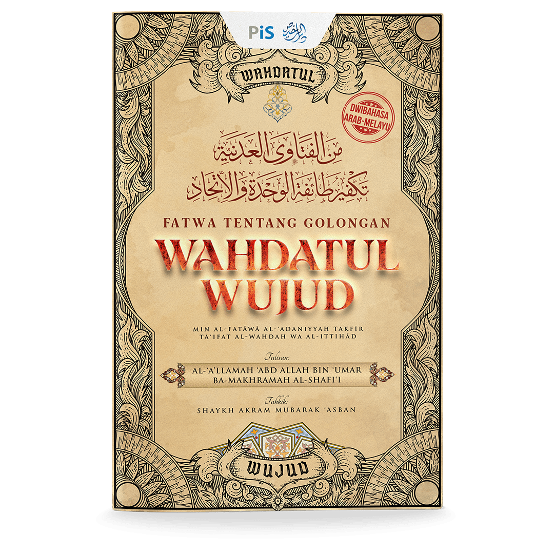 Fatwa Tentang Golongan Wahdatul Wujud